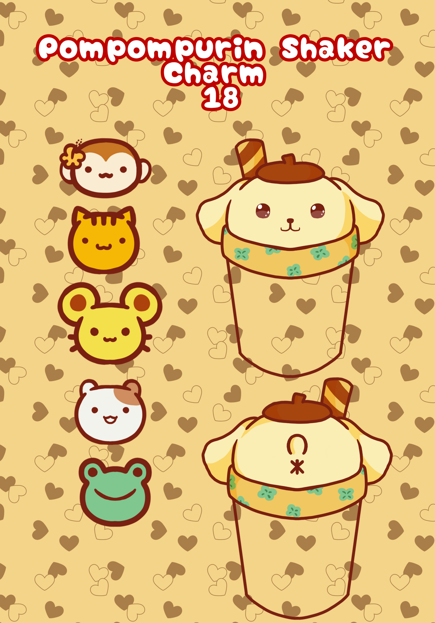Pompompurin Shaker Charm